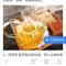 龙翔浩宇