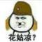 O__Oampquot