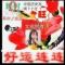 丶Zoey丶