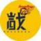 八根胸毛