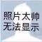 以观沧海