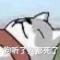 用户10xxx91