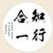 抖你好 喜欢