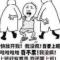 那年还小