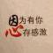 明天的明天是后天