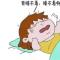 佳人似茗