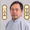 混元无极五连鞭马保国