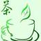 萬福名茶少平