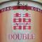 林林lin