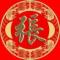 梦想天空分外蓝
