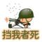 小说王子