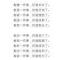 xiang信自己