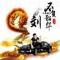 明明