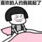 风行旖旎
