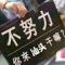 Sunny啊光