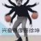尼克