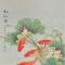 晓東