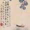 出神入画