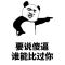 柒柒