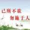 婷婷的快乐