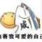 风蕐樰夜