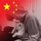 Tian