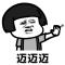 用户10xxx86