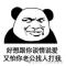 一支香烟