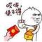 陈先生