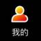 辉哥