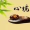 白云