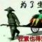 用户11xxx51