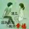 用户10xxx59