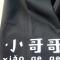 用户17xxx23