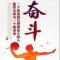 韦小宝