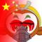 时代尘埃