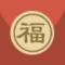 远望