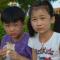 QIAO
