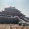 Ming