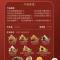 退休后闲逛