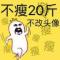 MZB丨一丨
