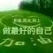 用户16xxx43