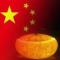 云卷云舒