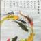 紫气东来