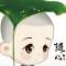 无名小卒