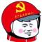 陈酒三斤