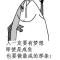 用户27xxx10