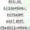 痞子王