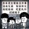  正在缓冲99