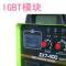 tb3288864